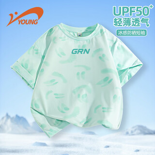 Guirenniao children's clothing children's short-sleeved t-shirt summer fashion ice-sleeved half-sleeved boys' new sun protection tops for middle and older children aqua green/g green label middle upper k 160
