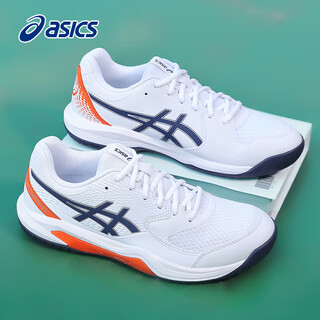 Asics tennis shoes men's professional wear-resistant cushioning sports shoes stable training shoes gel-dedicate 8 white/orange-110 44.5