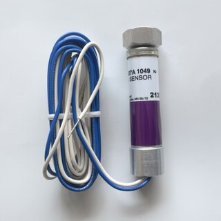 Honeywell flame detector c7027a1049 original imported c7027a1031 c7027a1023 original imported c7027a1049