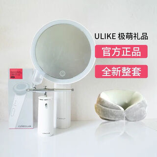 Ji meng oxygen injector cosmetic mirror oxygen injector household massage pillow smart shoulder and neck massage essence introduction device led cosmetic mirror (white) cyeelub/careup