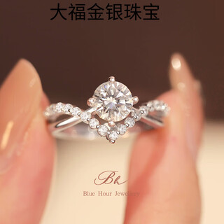 Pt950 platinum crowns love moissanite diamond ring women's one carat simulated diamond ring proposal wedding ring no. 10 light luxury model crowns love one carat