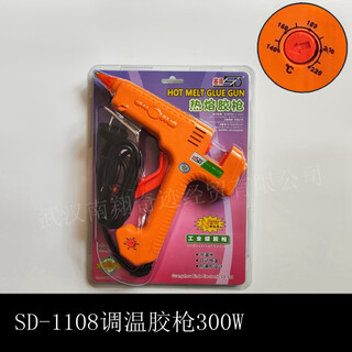 Jiang zhiai sd-1107 industrial glue gun 200w 300w high power hot melt glue gun rod glass structure temperature adjustment constant temperature sd-1108 temperature adjustment glue gun 300w + 10 glue sticks