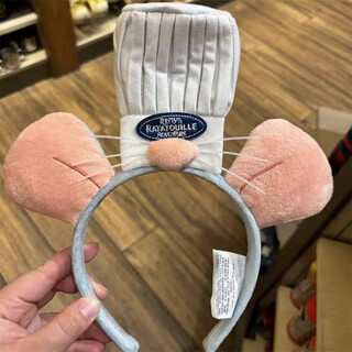 Mr. ouyang's new cute ratatouille headband, face wash headband, cartoon funny plush rat, internet celebrity headband, hairpin headband, new ratatouille headband, a03-304