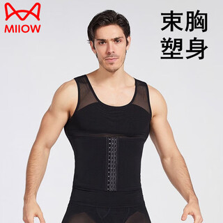 Cat man (miiow) men's waist corset, abdominal slimming vest, tights, strong beer belly reduction, chest corset, shaping and hiding meat artifact item no. haomp black m 115-145jin jin is equal to 0.5kg