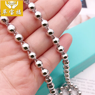 Cuibaofu platinum pt950 men's light bead necklace real gold platinum buddha bead necklace round bead chain light bead men's 20.9g length 55cm approximately 3.5mm thick
