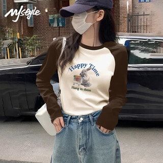Mj style slim contrast color long-sleeved t-shirt for women 2025 autumn new tight-fitting splicing design skin-friendly bottoming shirt with inner top