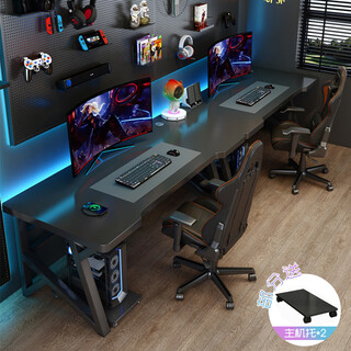 Mikemijia double computer desk desktop home e-sports bedroom simple couple splicing workbench hot selling model e-sports black 200cm comes with host holder