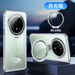 Case engraver suitable for huawei mate70pro mobile phone case alloy lens invisible rotating bracket lens all-inclusive lightweight anti-fall mate70pro+ protective case simple light luxury men and women flip lens-moonlight silver ice shadow series-lens protection huawei mate70pro/mate70pro+