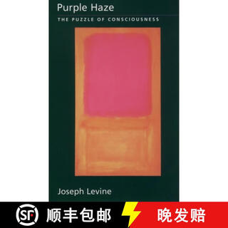 2-3 weeks up purple haze the puzzle of consciousness