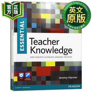 Essential teacher knowledge book english original version essential teacher knowledge book pearson teacher's book english version imported original english tutoring book dvd 9781408268049
