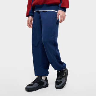 Fila pure cotton men's fusion series men's casual pants men's loose cuffed knitted trousers dark blue l