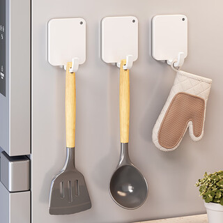 Mnicn gas water heater shield kitchen wall-mounted magnetic pipe cover decorative cover hook perforated plate storage rack 3 small white magnetic hooks (load capacity 1jin jin is equal to 0.5 kg)