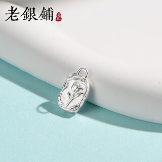 Wuyue old silver shop pure silver 999 tulip accessories simple and versatile sterling silver ins style small accessories