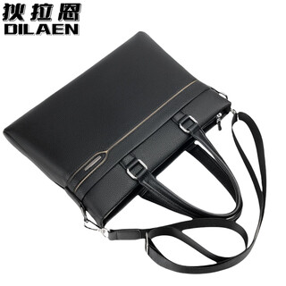 Dilan business casual handbag dlezds-11 pieces dlezds-11