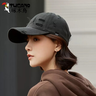 Woodpecker baseball cap women's sun protection peaked cap men's spring and summer hole fashion old versatile trendy ins deepened big head sun hat