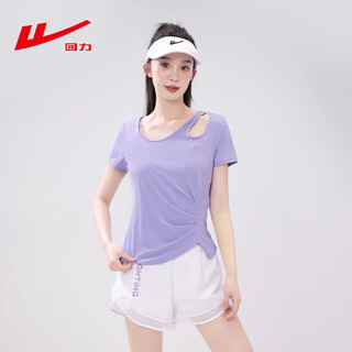 Huali yoga wear women's 2025 new quick-drying stretch fitness wear women's short-sleeved breathable pilates training set lingxun purple sports two-piece set s recommended 80-100jin jin equals 0.5 kg