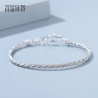 Misu sparkling winding pure platinum bracelet for women new pt950 platinum open bracelet adjustable bracelet birthday gift weight 11.4-11.6 grams inner diameter 58mm width 2.5mm
