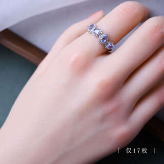 Hunter high quality unique design ultra niche tanzanite ring index finger ring women's 925 silver commemorative birthday gift tanzanite ring