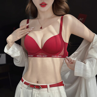 Agent provocateur women's underwear women's zodiac year red small breast push-up deep wedding bride underwear sexy bra bra set women burgundy-set 70a 32 (soft w support strong push-up)