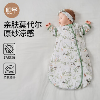 Ouyun baby sleeping bag summer bamboo cotton gauze all-in-one children's anti-kicking quilt sleeping bag 64 corgi portrait 85 35
