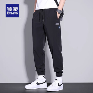 Romon summer ice silk thin casual pants men's loose leg pants men's versatile cool sports pants men's youth long pants men's 105 black thin m size recommended 90-110 jin jin is equal to 0.5 kg