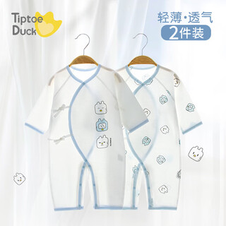Tiptoe duck baby clothes summer thin newborn onesie baby one-month-old pajamas tv rabbit 2 pieces 73cm