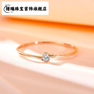 Hunter 18k gold diamond ring women's ring light luxury diamond ring color gold rose gold ring single diamond au750 wedding ring 18k rose gold diamond ring no. 11