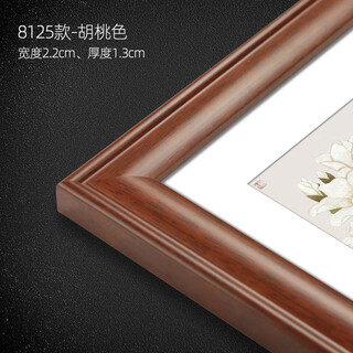 Weijia frame industry calligraphy and painting frame mounting chinese solid wood large picture frame empty frame wall hanging 4k8 traditional chinese painting calligraphy paper cutting self-assembled customization classic walnut color supports customization can be placed 50*50cm works-wall hanging