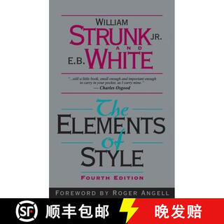 In stock the elements of style