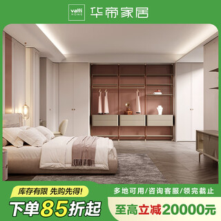 Vantage whole house furniture entry cabinet wardrobe tv cabinet 30 whole house cabinet kitchen cabinet