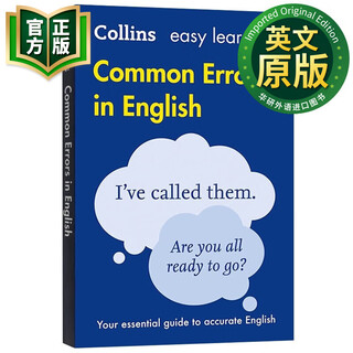 Collins common errors in english vocabulary original english collins common errors in english 9780008101763