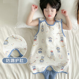 He jiagong baby sleeping bag summer thin baby gauze vest style children's summer air-conditioned room belly protection anti-kicking quilt artifact blue bear (a type seersucker) front 4 back 2 80 yards (recommended height around 70-80cm)
