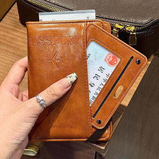 小野七天多功能护照夹保护套卡包证件收纳包旅行机票夹钱包 证件包【棕色】