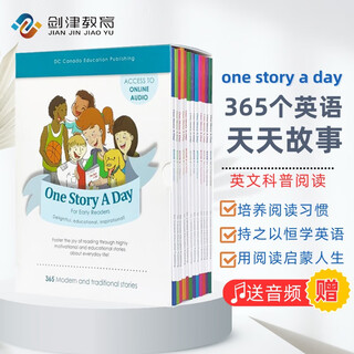 365 everyday story series 12 volumes primary school edition (one story a day) parent-child english extracurricular reading picture book original english imported 8-15 years old lens value 300l-700l primary school gift primary school teaching assistant