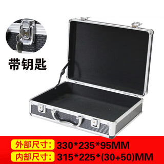 Jianhuida instant sale aluminum alloy box large and small tool box ice fishing bow and arrow storage box custom-made portable trolley case with wheels