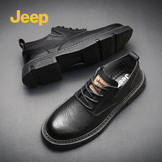 Jeep jeep men's shoes spring and autumn leather shoes men's business formal shoes british style small leather shoes workwear casual sneakers