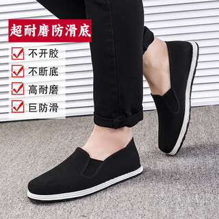 Authentic old beijing cloth shoes for men, traditional cloth shoes with mille-layer soles, summer canvas work shoes, breathable non-slip labor protection shoes, super wear-resistant cloth shoes 43