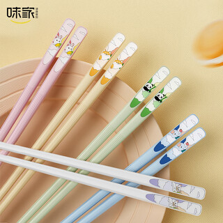 味家味家合金筷子家用高档抗菌防霉专人专用分餐筷子家庭分人萌趣可爱