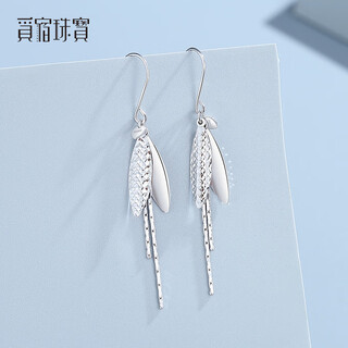 Misu pt950 forest leaf earrings tassel platinum ear hooks genuine shining versatile platinum earrings birthday gift customized deposit contact customer service
