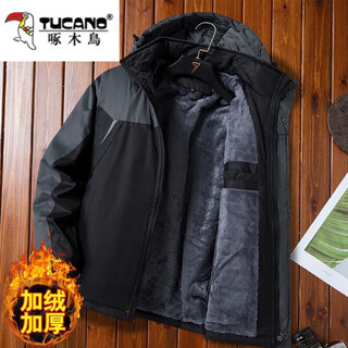 Woodpecker hooded cotton coat men's autumn and winter thickened velvet and cold-proof work protective clothing outdoor jackets black velvet warm xl recommended 105-135jin jin equals 0.5 kg
