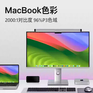 Brand new 32-inch 4k high-definition borderless vertical screen monitor typec external screen 120hz high brush mac host external mirror screen photography designer color correction lcd gaming screen f32/pro ips screen 2000 1 contrast