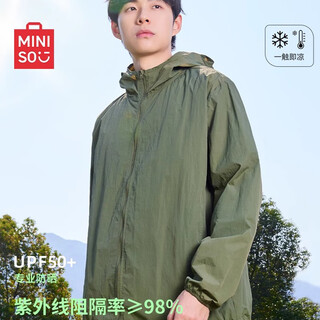 Miniso sun protection fishing suit for men summer cool mountain fashion top casual loose hooded jacket military green xl