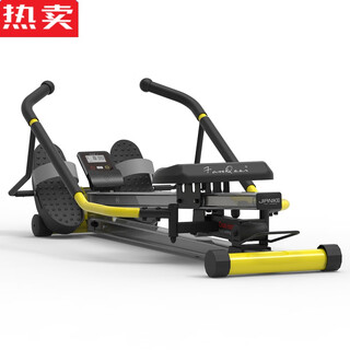Zhenniang german imported high-quality rowing machine household intelligent suspended rowing machine folding silent simulation sculls rowing machine modena modena yellow