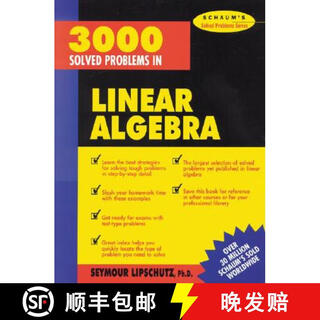 3,000 solved problems in linear algebra in 3-4 weeks
