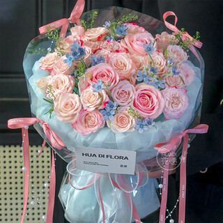 Baihua pavilion flowers pink rose bouquet full of gypsophila real flowers birthday gift for girlfriend, best friend, same day delivery in the same city flower blossoms - 3 pink roses | dyr86