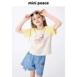 Minipeace children's clothes xia xin girls short sleeve t-shirt fbcnf2107 beige 110