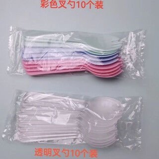 Zixi birthday cake fork one-time event trial commercial household fork pink individually packaged fruit dessert fork 10 pack transparent fork spoon 50 pack/500
