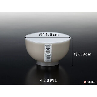 Nakaya japan imported plastic bowl anti-fall rice bowl food grade soup bowl household cooking ramen bowl microwave heating instant noodle bowl brown 420ml