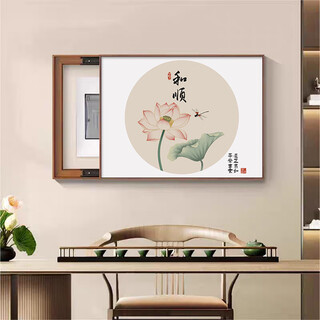 Huangjia golden color lotus electric meter box decoration painting 2025 new distribution box weak power supply hanging painting new chinese style electric switch box blocking mural e1677 heshun wood grain color frame 45*35 (blocking horizontal length 35 vertical height 25) hanging bottomless frame crystal screen