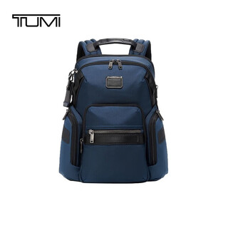 Tumi alpha bravo series men's business lightweight high-end fashion backpack navy blue new year gift